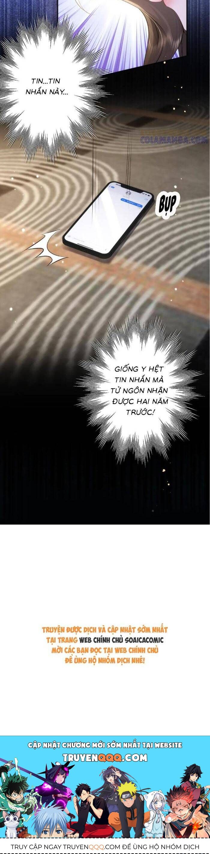 Tổng Tài Cố Chấp, Xin Hãy Buông Tha Chapter 25 - Trang 2