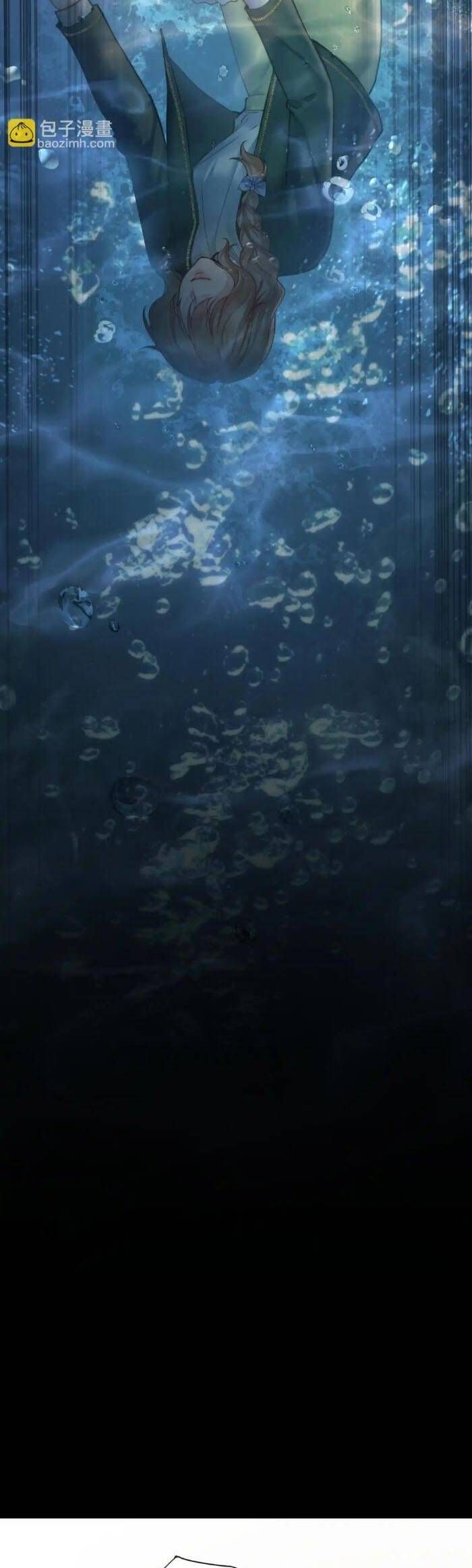 Tổng Tài Cố Chấp, Xin Hãy Buông Tha Chapter 29 - Trang 2