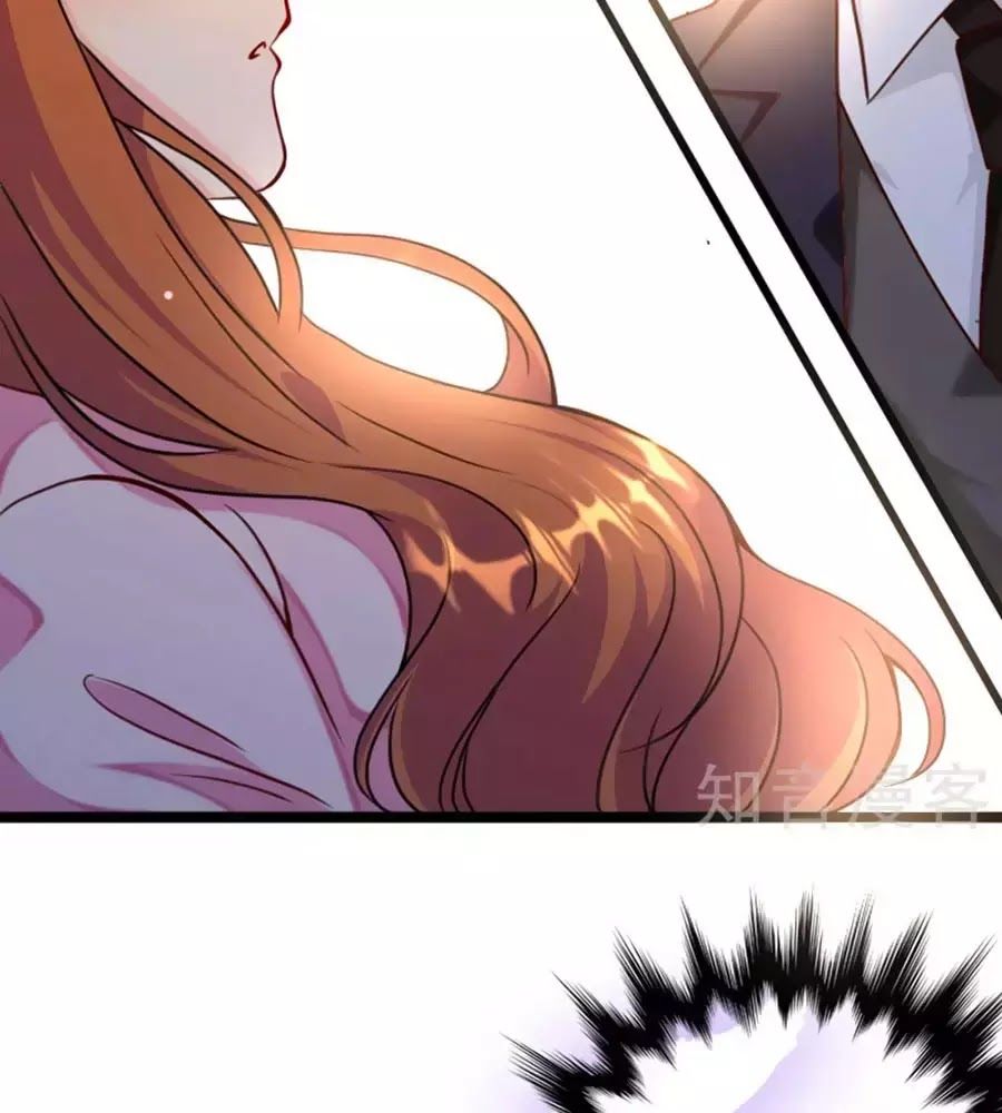 Tổng Tài Daddy Đuổi Tới Nơi Rồi Chapter 1 - Trang 2