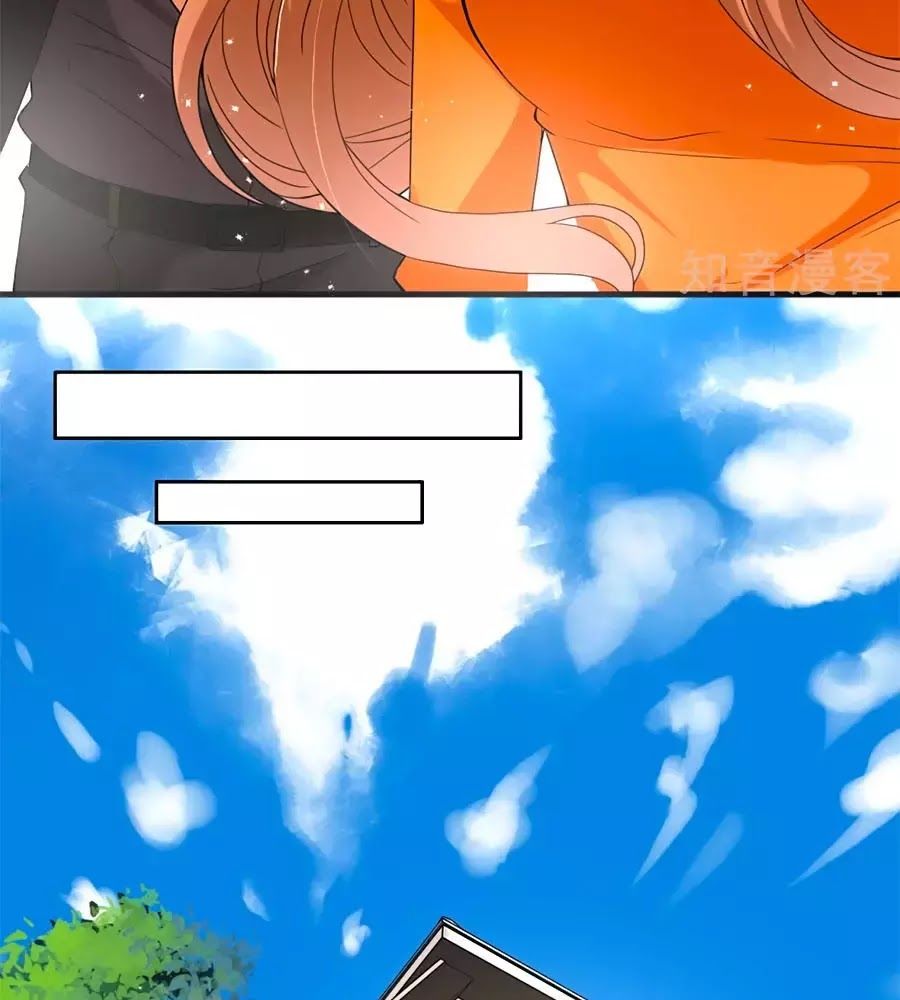 Tổng Tài Daddy Đuổi Tới Nơi Rồi Chapter 10 - Trang 2