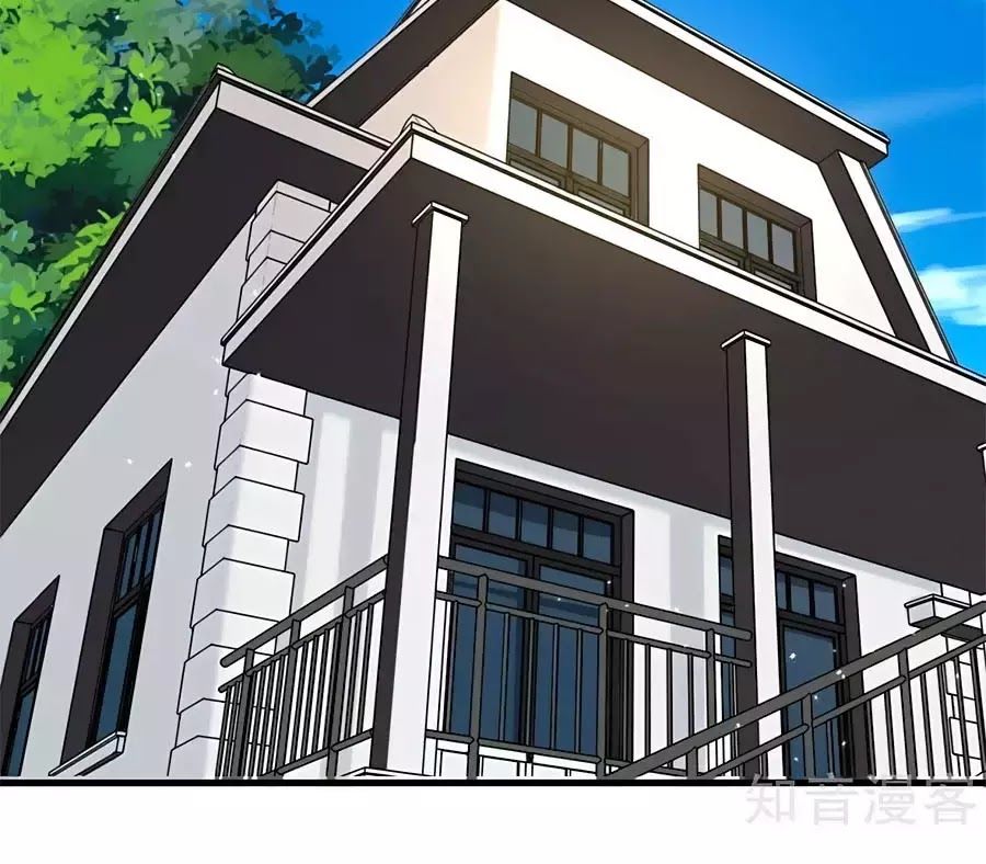 Tổng Tài Daddy Đuổi Tới Nơi Rồi Chapter 10 - Trang 2