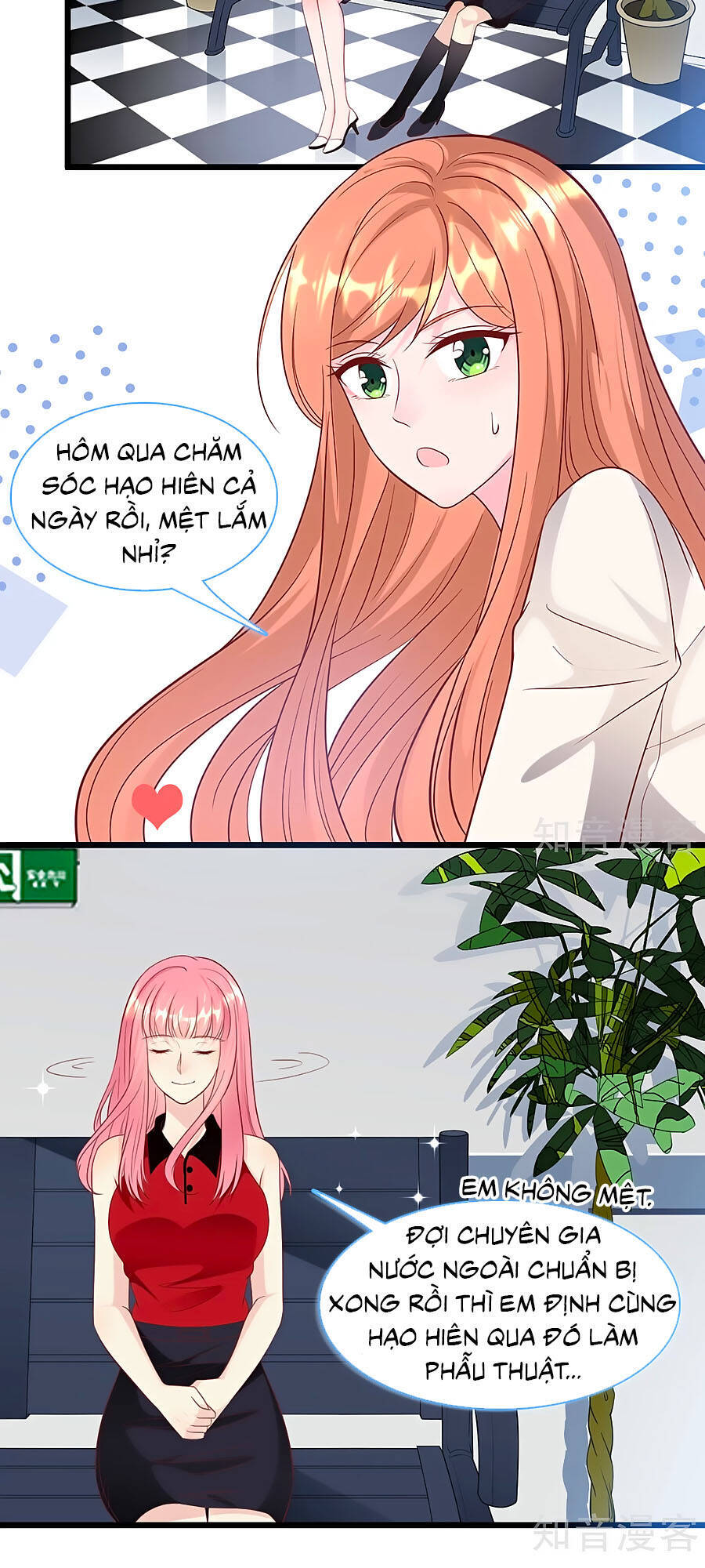 Tổng Tài Daddy Đuổi Tới Nơi Rồi Chapter 100 - Trang 2