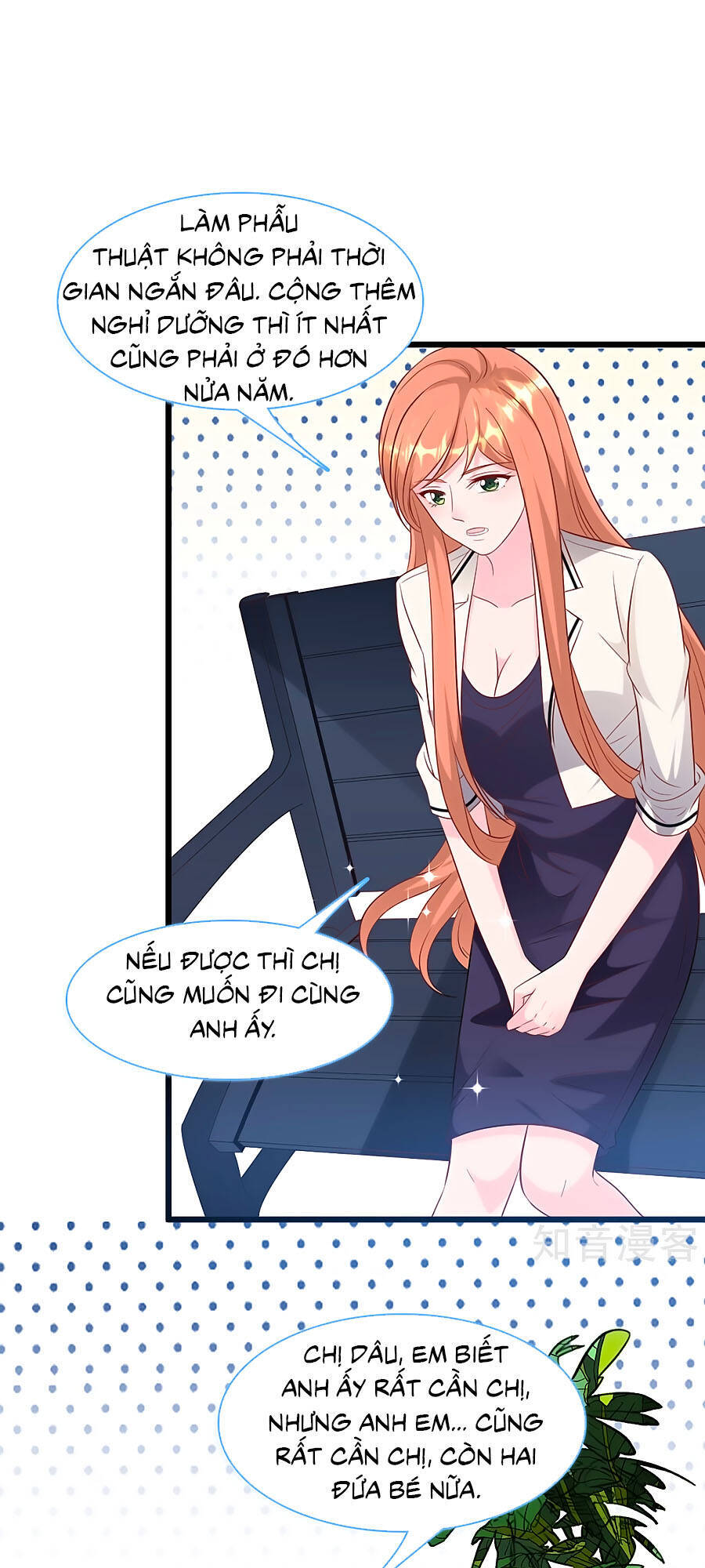 Tổng Tài Daddy Đuổi Tới Nơi Rồi Chapter 100 - Trang 2