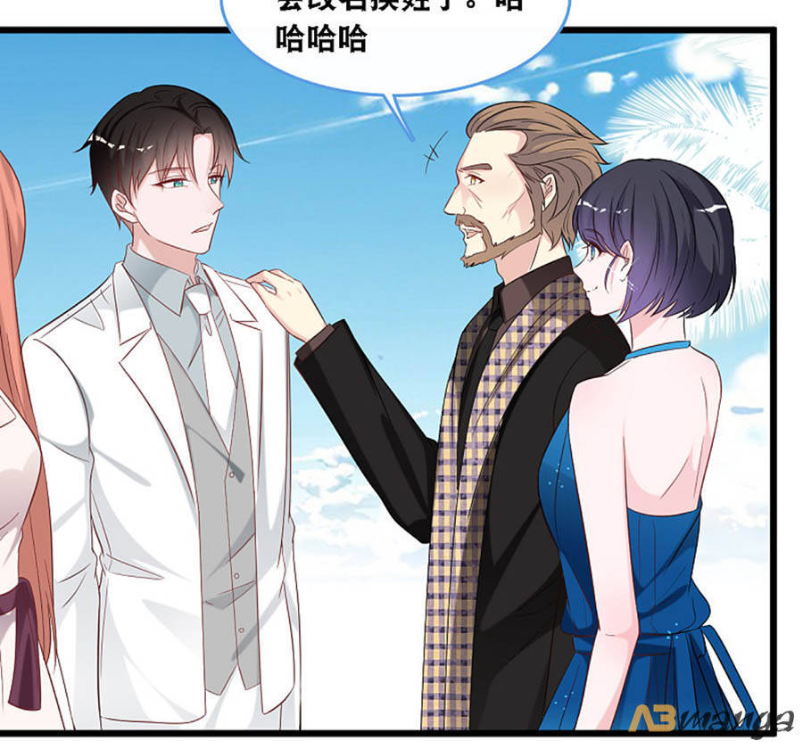 Tổng Tài Daddy Đuổi Tới Nơi Rồi Chapter 105 - Trang 2