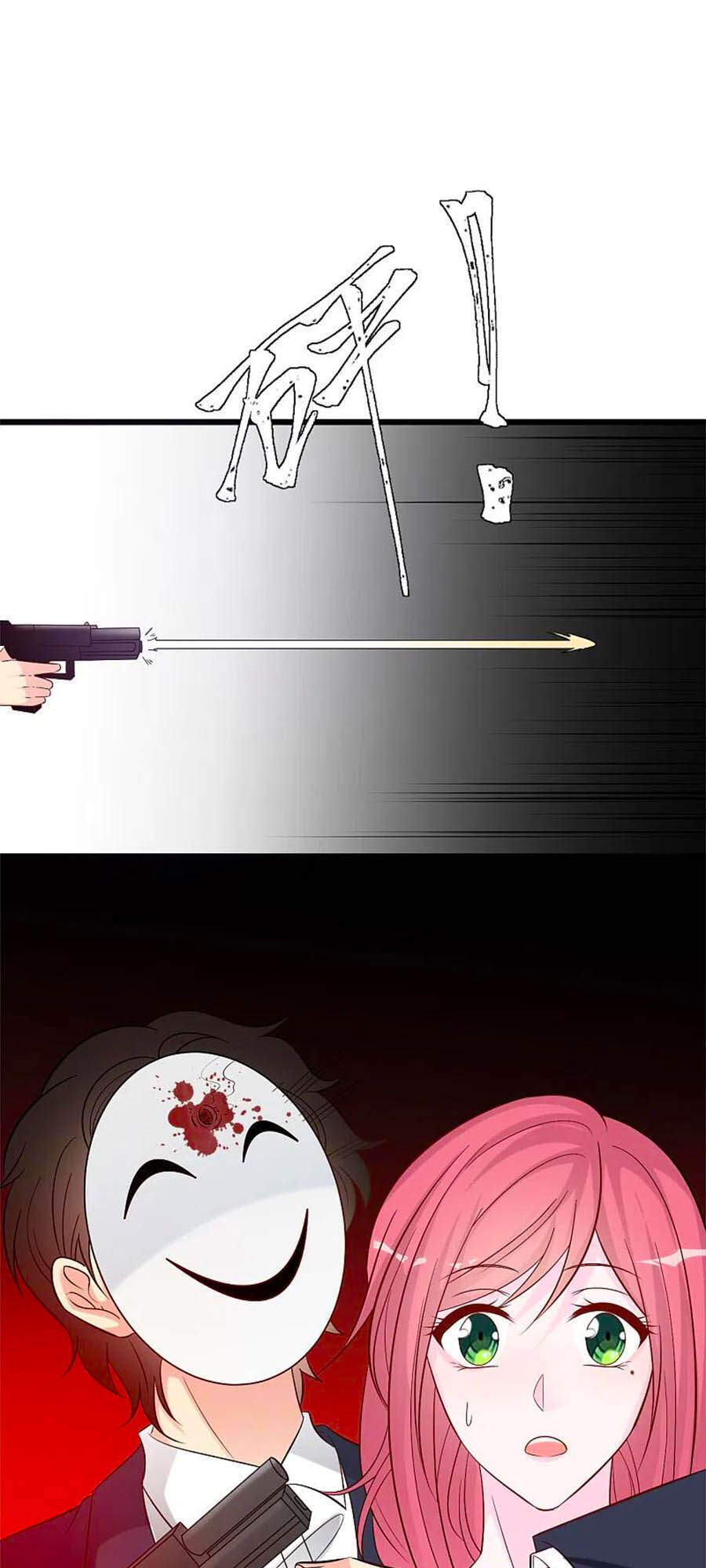 Tổng Tài Daddy Đuổi Tới Nơi Rồi Chapter 151 - Trang 2