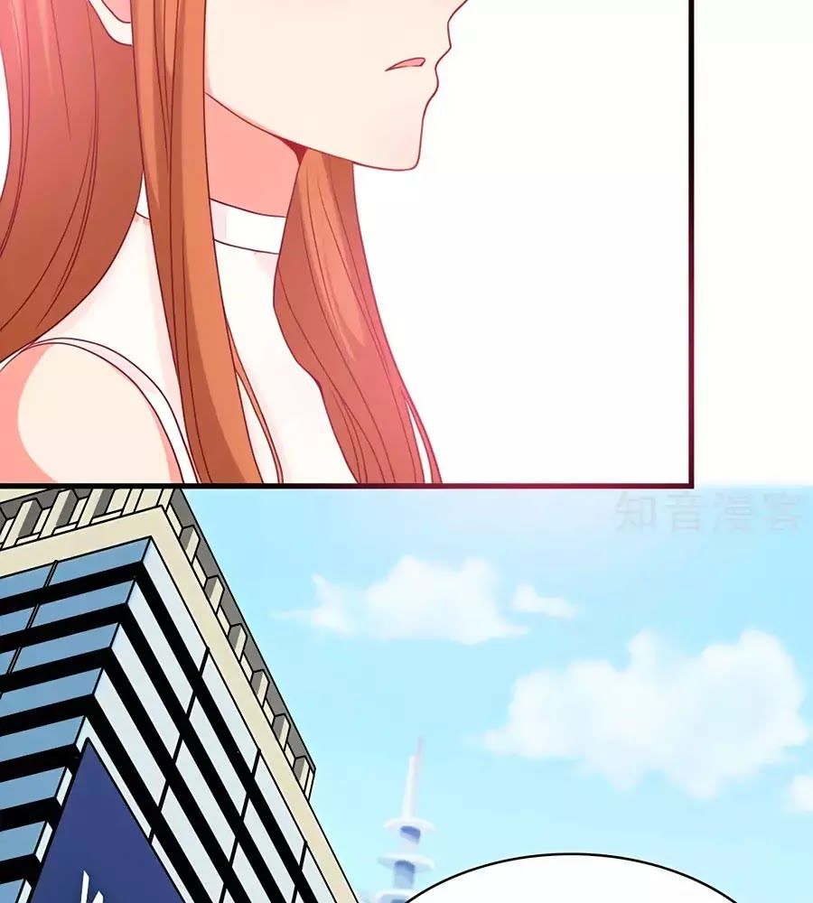 Tổng Tài Daddy Đuổi Tới Nơi Rồi Chapter 16 - Trang 2