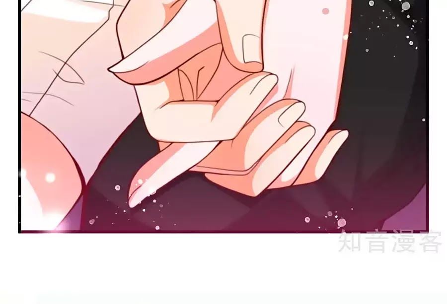 Tổng Tài Daddy Đuổi Tới Nơi Rồi Chapter 20 - Trang 2