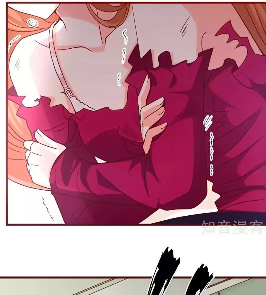 Tổng Tài Daddy Đuổi Tới Nơi Rồi Chapter 22 - Trang 2