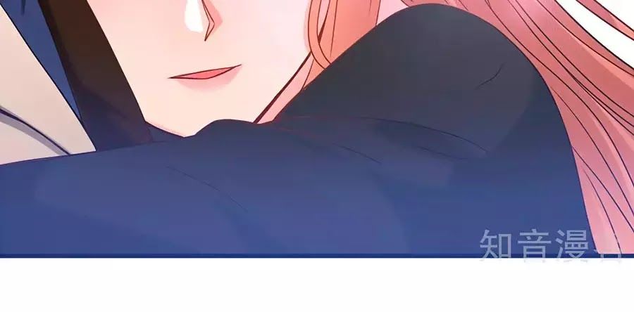 Tổng Tài Daddy Đuổi Tới Nơi Rồi Chapter 22 - Trang 2