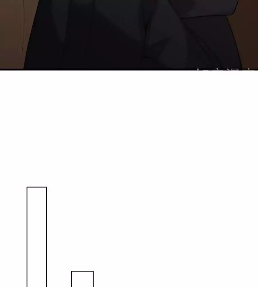 Tổng Tài Daddy Đuổi Tới Nơi Rồi Chapter 23 - Trang 2