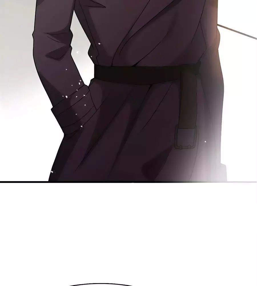 Tổng Tài Daddy Đuổi Tới Nơi Rồi Chapter 24 - Trang 2