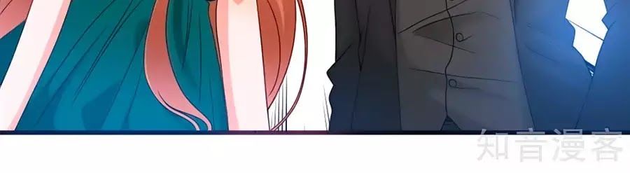 Tổng Tài Daddy Đuổi Tới Nơi Rồi Chapter 25 - Trang 2