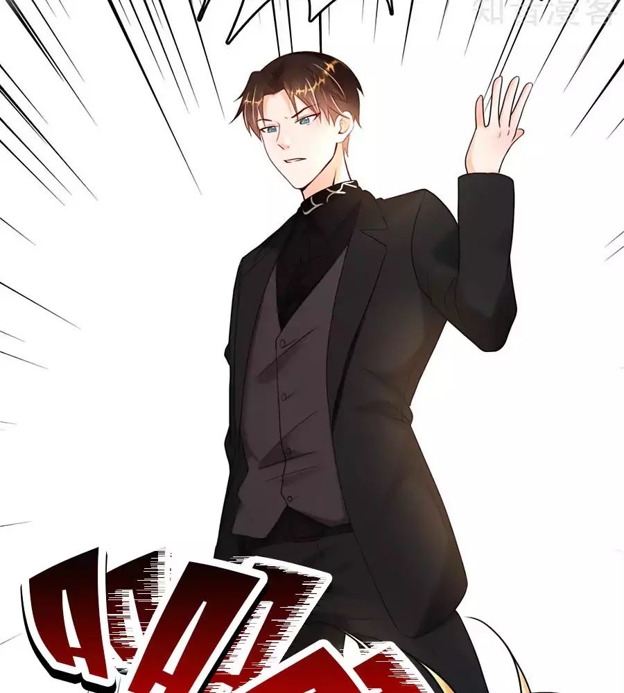 Tổng Tài Daddy Đuổi Tới Nơi Rồi Chapter 25 - Trang 2