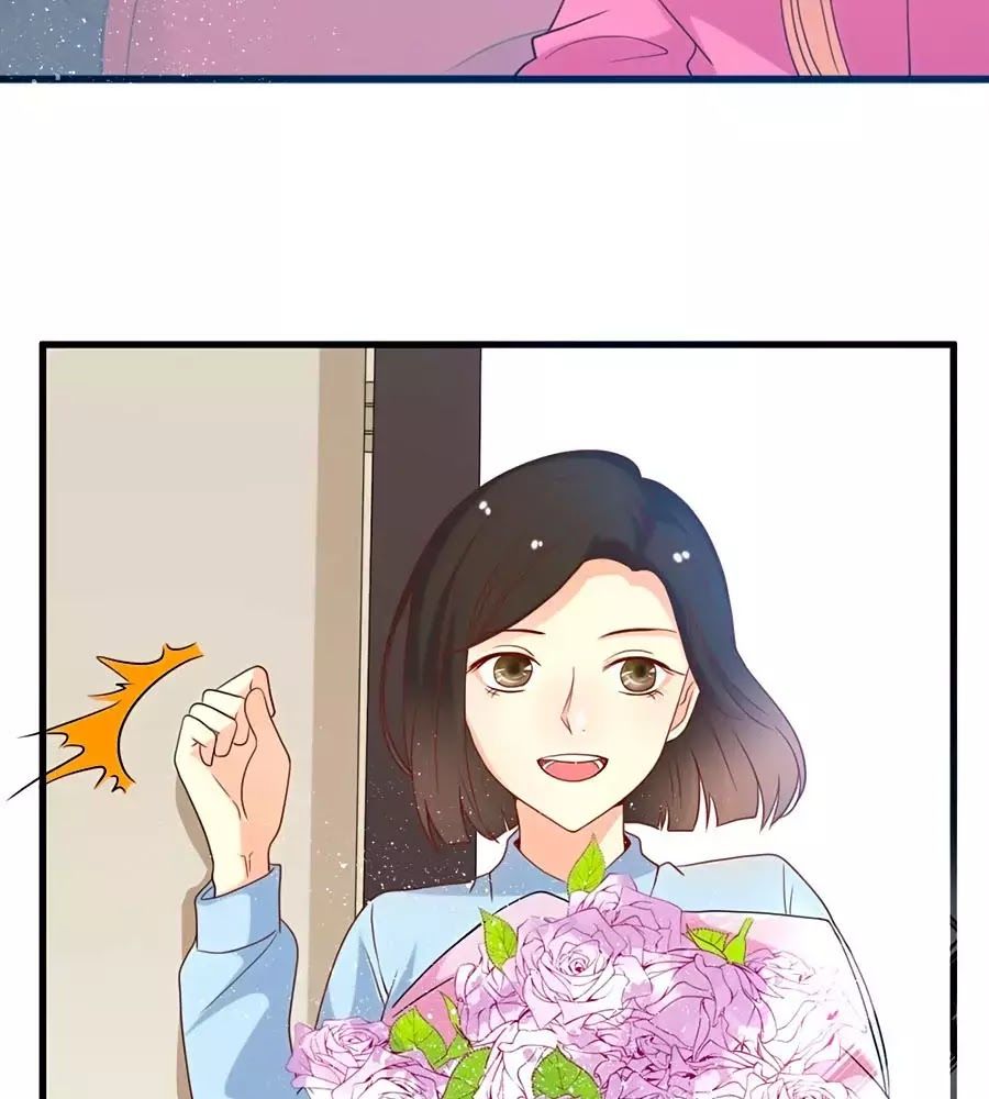 Tổng Tài Daddy Đuổi Tới Nơi Rồi Chapter 25 - Trang 2