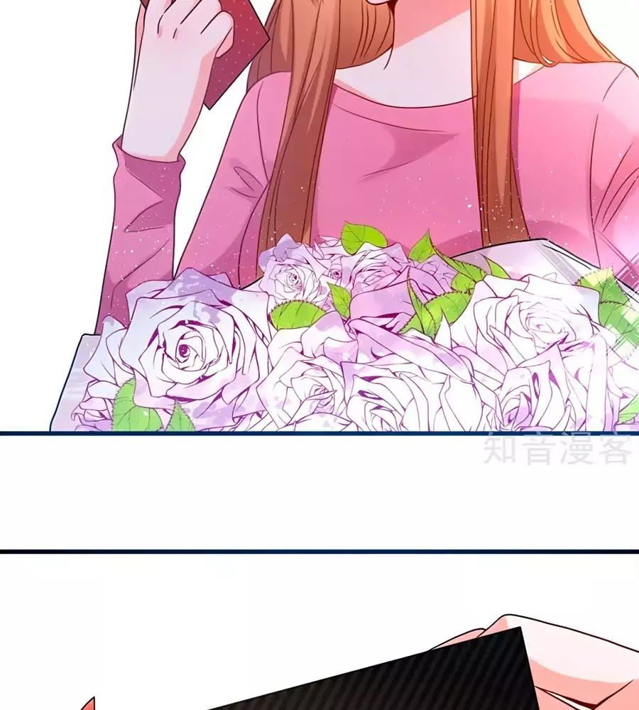 Tổng Tài Daddy Đuổi Tới Nơi Rồi Chapter 25 - Trang 2