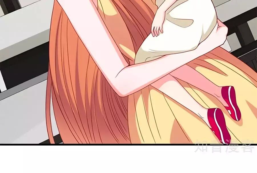 Tổng Tài Daddy Đuổi Tới Nơi Rồi Chapter 27 - Trang 2