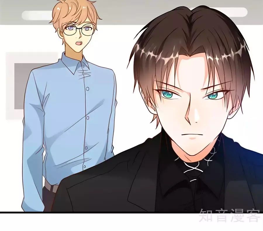 Tổng Tài Daddy Đuổi Tới Nơi Rồi Chapter 28 - Trang 2