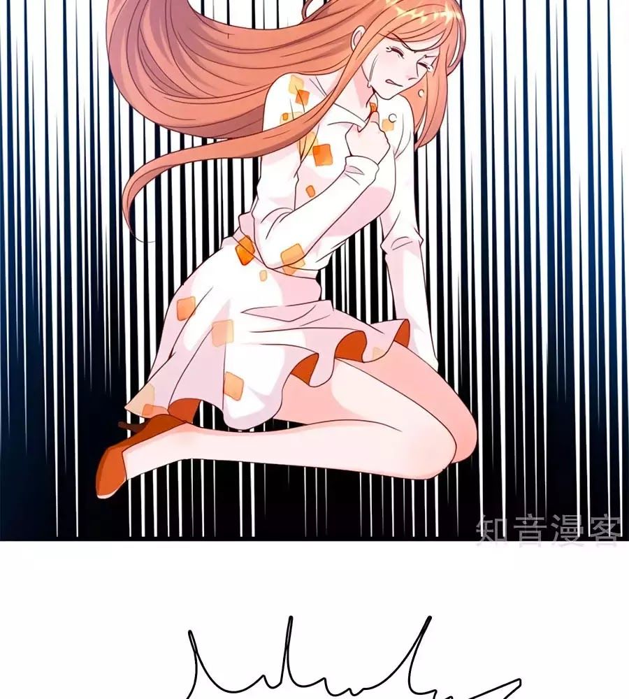 Tổng Tài Daddy Đuổi Tới Nơi Rồi Chapter 29 - Trang 2