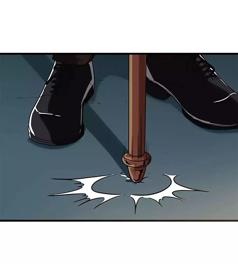 Tổng Tài Daddy Đuổi Tới Nơi Rồi Chapter 29 - Trang 2