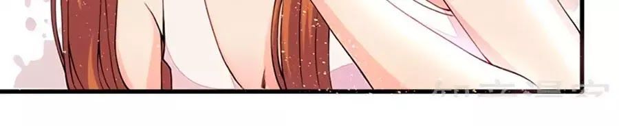 Tổng Tài Daddy Đuổi Tới Nơi Rồi Chapter 3 - Trang 2