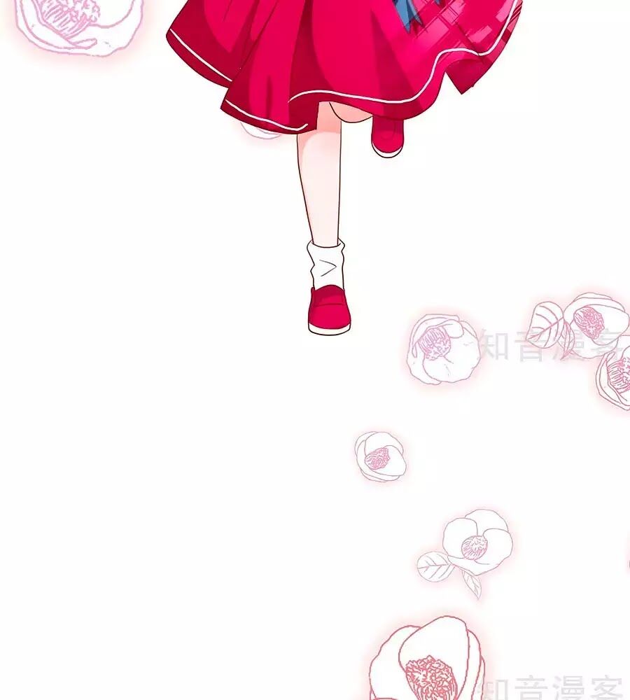 Tổng Tài Daddy Đuổi Tới Nơi Rồi Chapter 30 - Trang 2