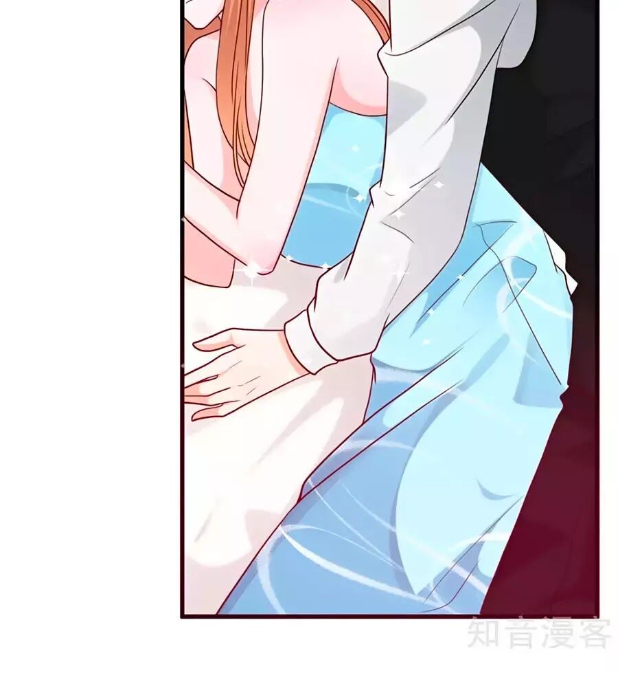 Tổng Tài Daddy Đuổi Tới Nơi Rồi Chapter 34 - Trang 2