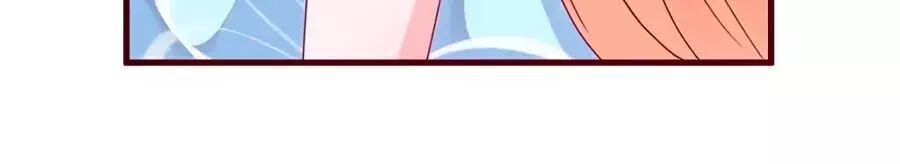 Tổng Tài Daddy Đuổi Tới Nơi Rồi Chapter 34 - Trang 2