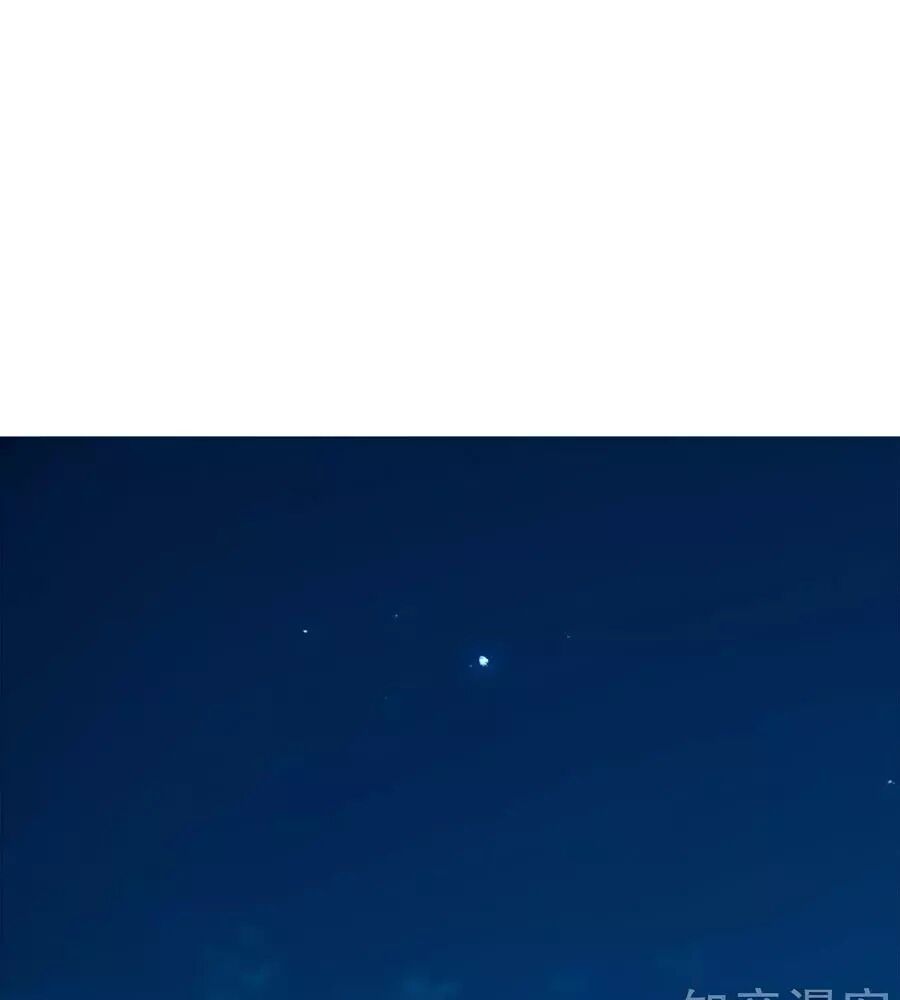 Tổng Tài Daddy Đuổi Tới Nơi Rồi Chapter 34 - Trang 2