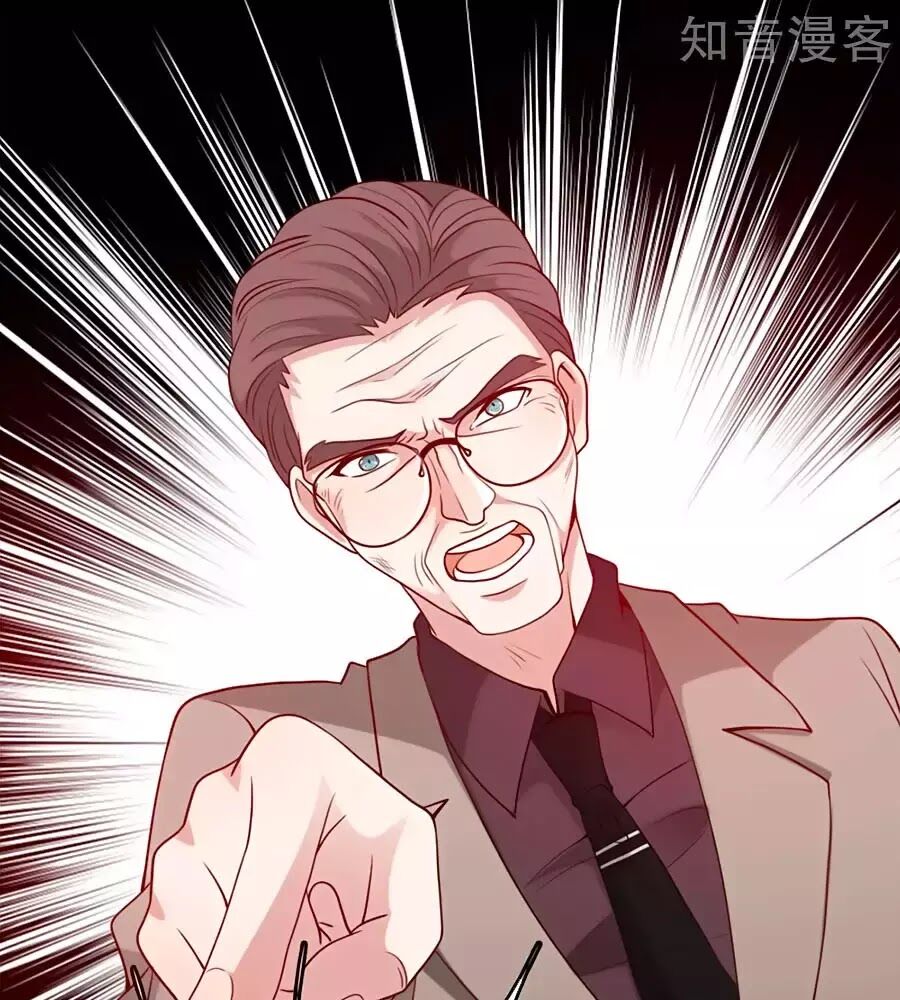 Tổng Tài Daddy Đuổi Tới Nơi Rồi Chapter 37 - Trang 2