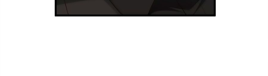 Tổng Tài Daddy Đuổi Tới Nơi Rồi Chapter 39 - Trang 2