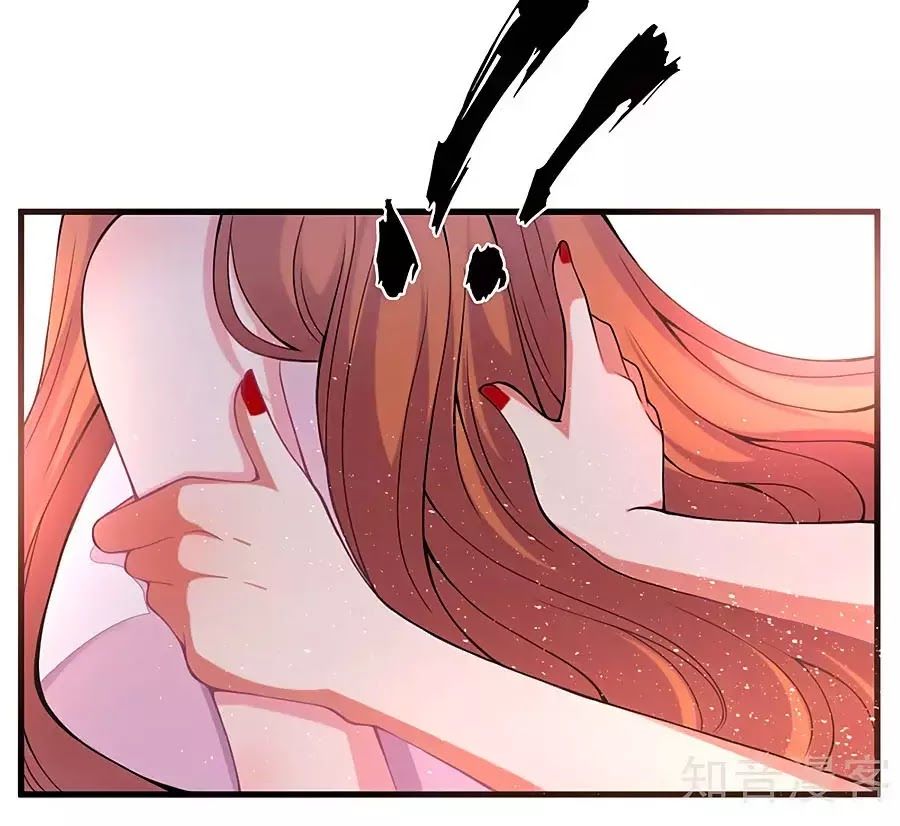 Tổng Tài Daddy Đuổi Tới Nơi Rồi Chapter 4 - Trang 2