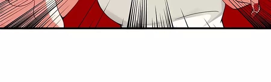 Tổng Tài Daddy Đuổi Tới Nơi Rồi Chapter 4 - Trang 2