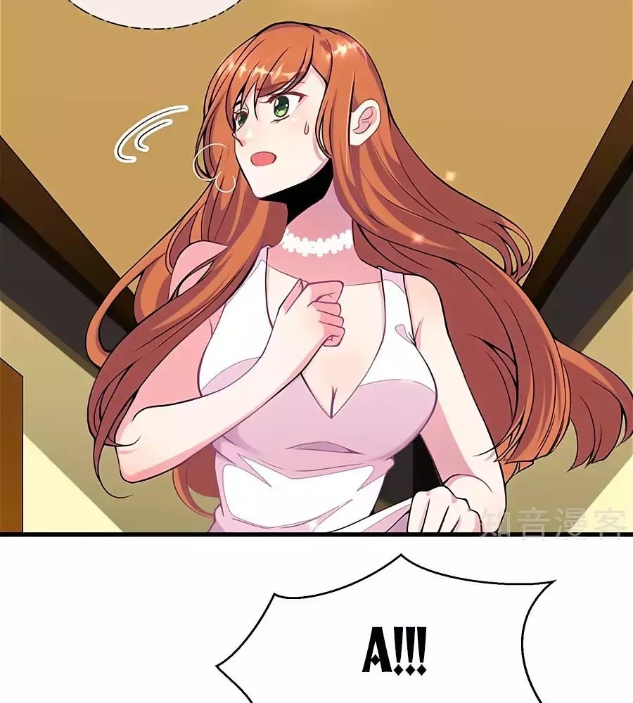 Tổng Tài Daddy Đuổi Tới Nơi Rồi Chapter 4 - Trang 2