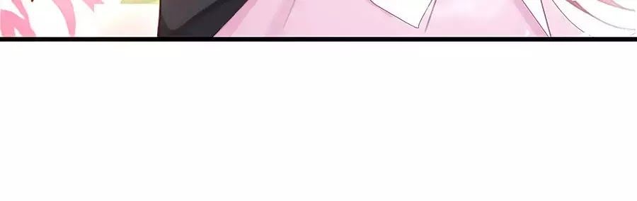 Tổng Tài Daddy Đuổi Tới Nơi Rồi Chapter 4 - Trang 2