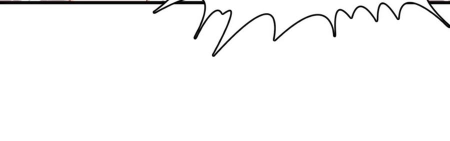 Tổng Tài Daddy Đuổi Tới Nơi Rồi Chapter 41 - Trang 2