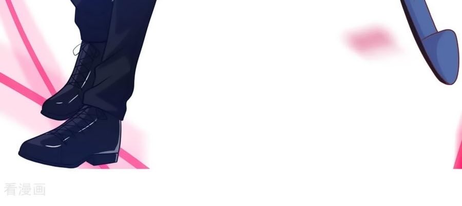 Tổng Tài Daddy Đuổi Tới Nơi Rồi Chapter 44 - Trang 2