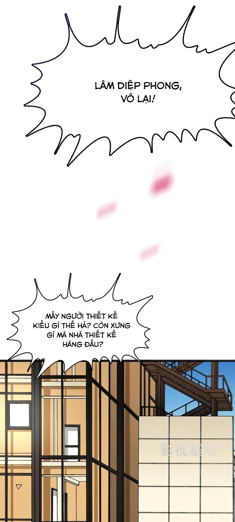 Tổng Tài Daddy Đuổi Tới Nơi Rồi Chapter 44 - Trang 2