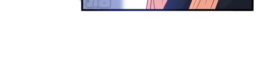 Tổng Tài Daddy Đuổi Tới Nơi Rồi Chapter 44 - Trang 2