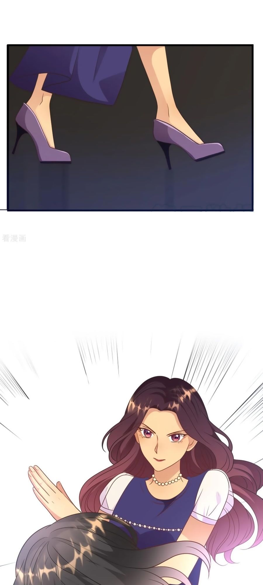 Tổng Tài Daddy Đuổi Tới Nơi Rồi Chapter 44 - Trang 2