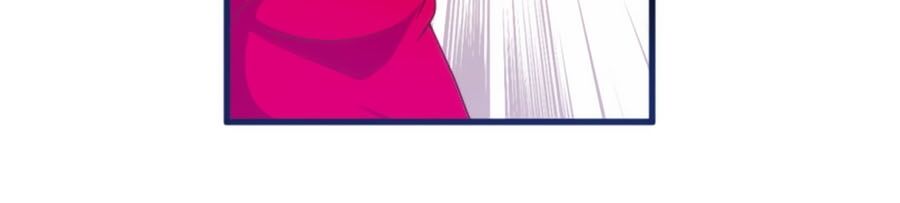 Tổng Tài Daddy Đuổi Tới Nơi Rồi Chapter 49 - Trang 2