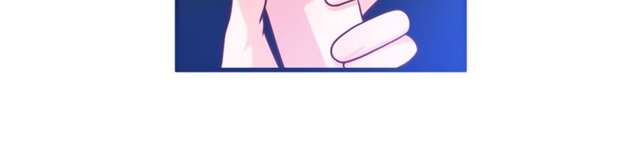 Tổng Tài Daddy Đuổi Tới Nơi Rồi Chapter 49 - Trang 2