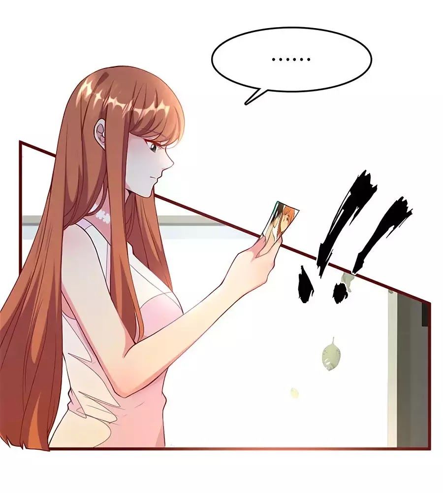 Tổng Tài Daddy Đuổi Tới Nơi Rồi Chapter 5 - Trang 2