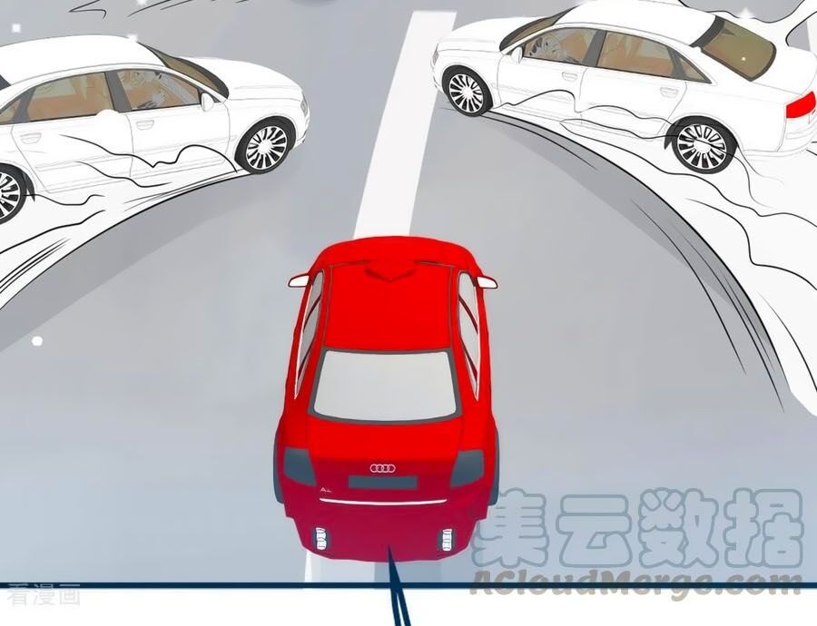 Tổng Tài Daddy Đuổi Tới Nơi Rồi Chapter 55 - Trang 2