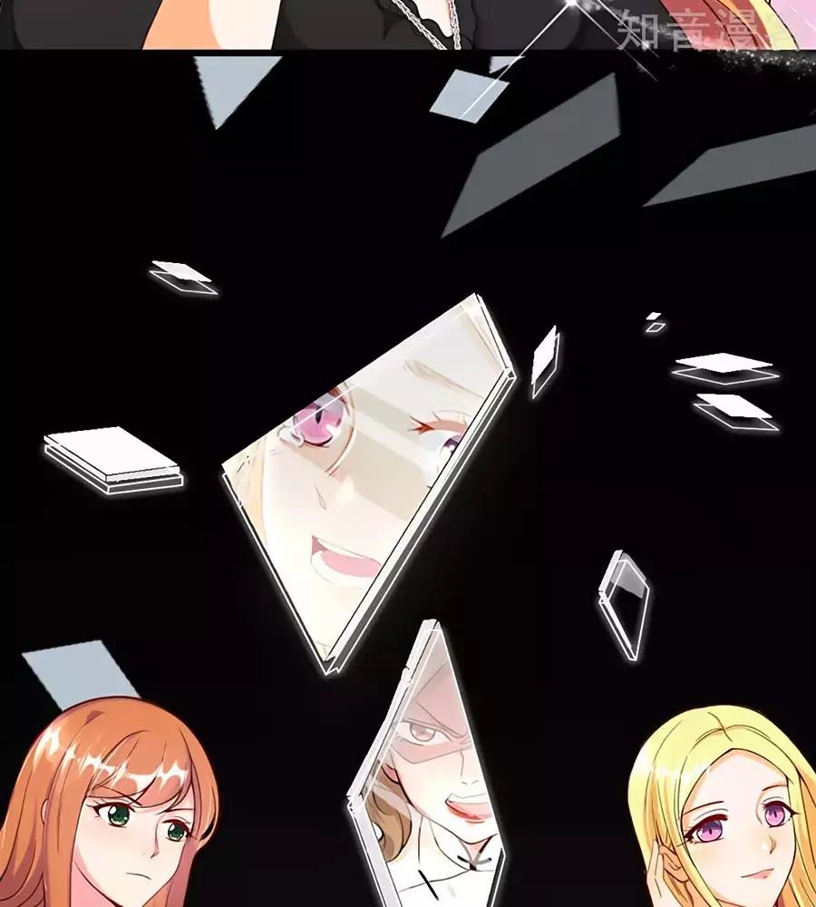 Tổng Tài Daddy Đuổi Tới Nơi Rồi Chapter 6 - Trang 2