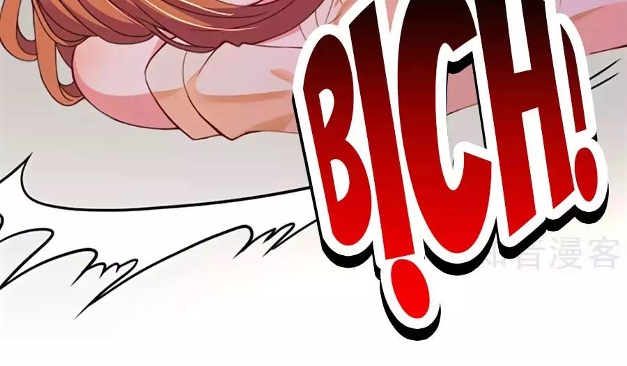 Tổng Tài Daddy Đuổi Tới Nơi Rồi Chapter 6 - Trang 2