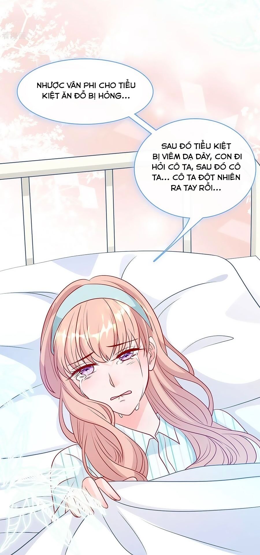 Tổng Tài Daddy Đuổi Tới Nơi Rồi Chapter 60 - Trang 2