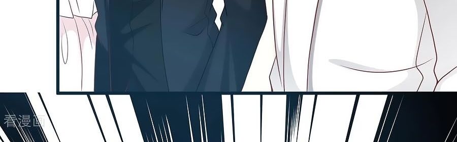 Tổng Tài Daddy Đuổi Tới Nơi Rồi Chapter 61 - Trang 2