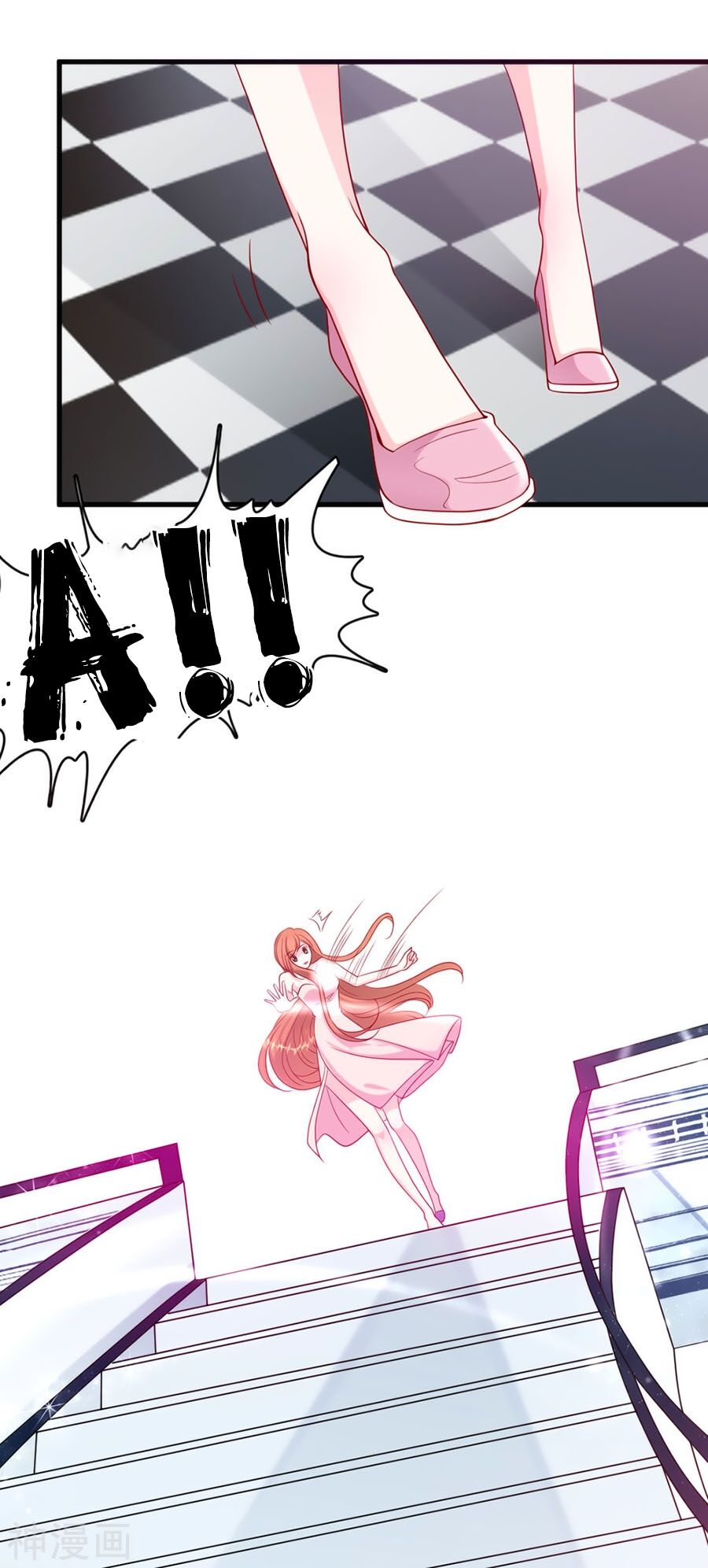 Tổng Tài Daddy Đuổi Tới Nơi Rồi Chapter 66 - Trang 2