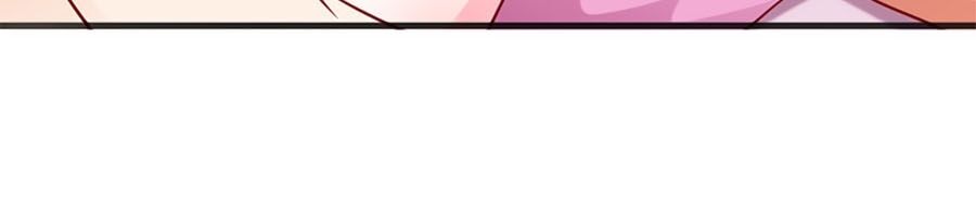 Tổng Tài Daddy Đuổi Tới Nơi Rồi Chapter 69 - Trang 2