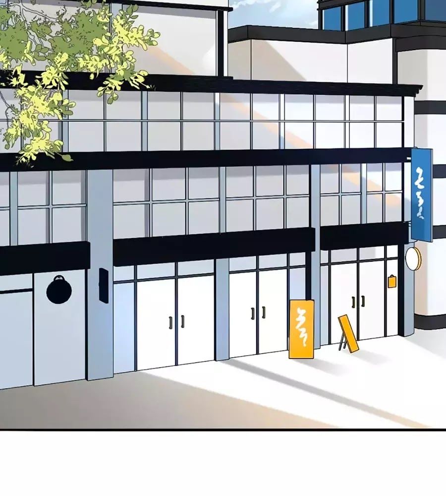 Tổng Tài Daddy Đuổi Tới Nơi Rồi Chapter 7 - Trang 2